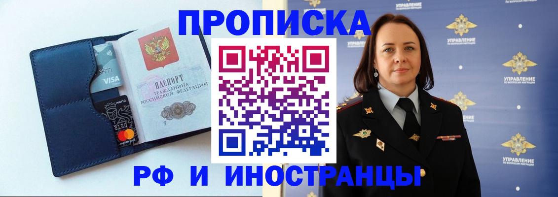 форма 3 в Катайске