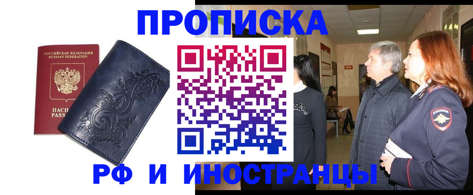 форма 3 в Катайске